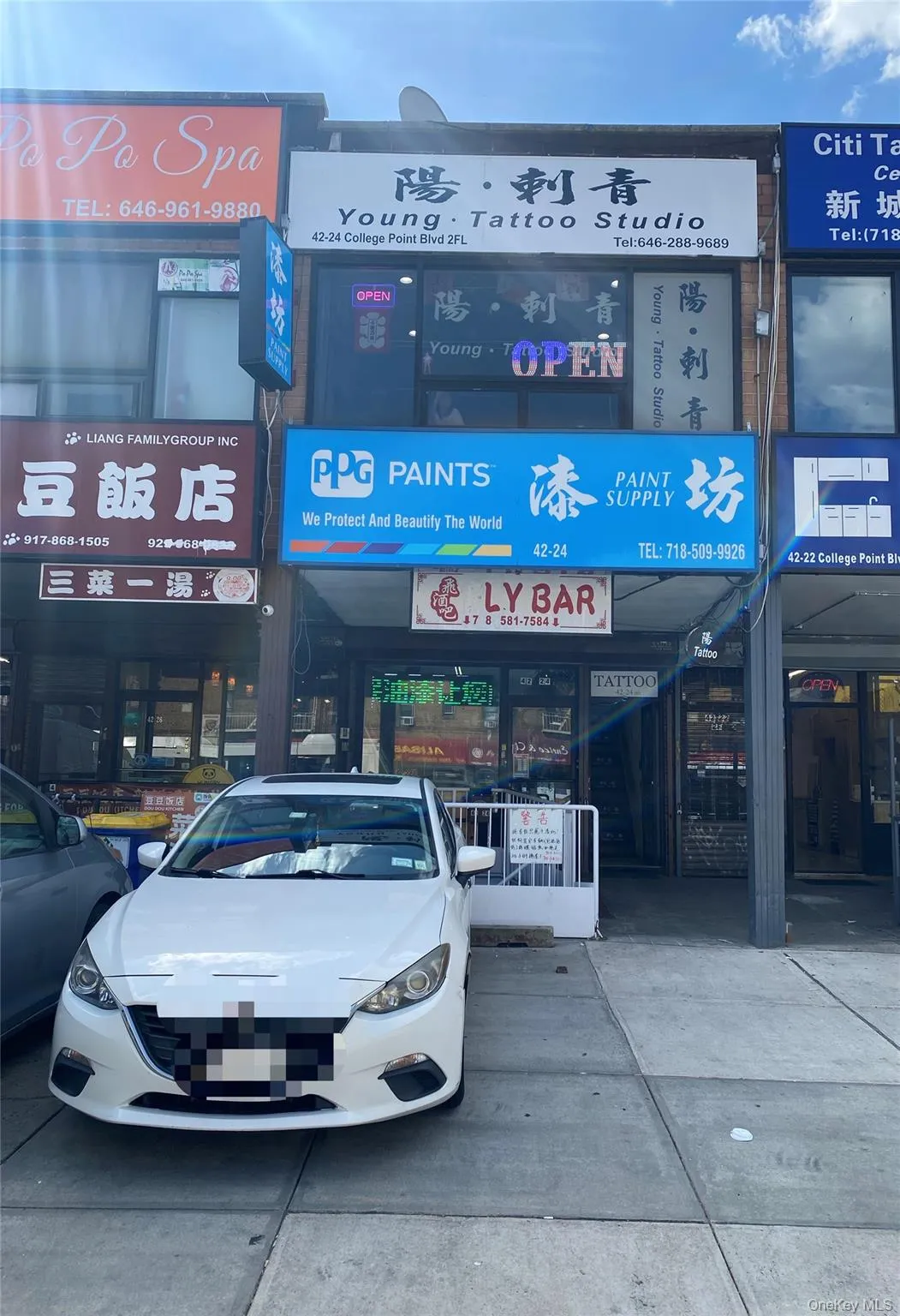 42-24 College Point Boulevard, New York, NY, ,Commercial Lease,For Rent,College Point,0,1047225 42-24 College Point Boulevard, New York, NY, ,Commercial Lease,For Rent,College Point,0,1047225