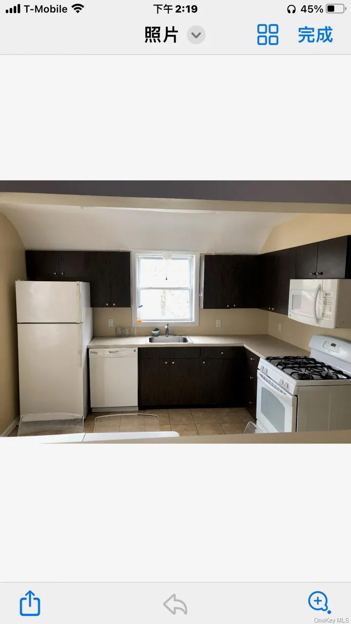 685 Walt Whitman Road, Huntington, NY, 2 Bedroom Bedrooms, 5 Room Rooms,1 BathroomBathrooms,Residential Lease,For Rent,Walt Whitman,0,1047476 685 Walt Whitman Road, Huntington, NY, 2 Bedroom Bedrooms, 5 Room Rooms,1 BathroomBathrooms,Residential Lease,For Rent,Walt Whitman,0,1047476