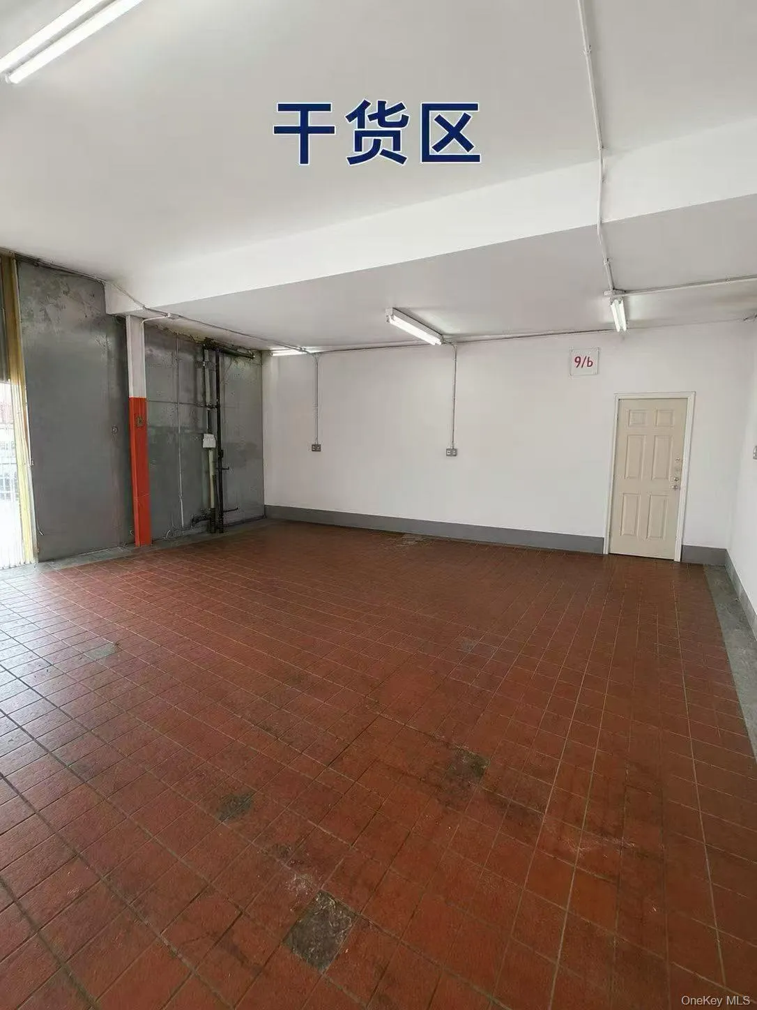 23-01 Borden Avenue, New York, NY, ,Commercial Lease,For Rent,Borden,0,1049765 23-01 Borden Avenue, New York, NY, ,Commercial Lease,For Rent,Borden,0,1049765
