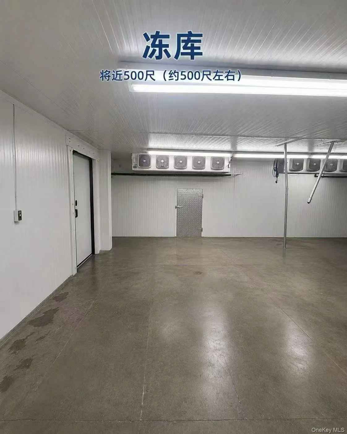 23-01 Borden Avenue, New York, NY, ,Commercial Lease,For Rent,Borden,0,1049765 23-01 Borden Avenue, New York, NY, ,Commercial Lease,For Rent,Borden,0,1049765