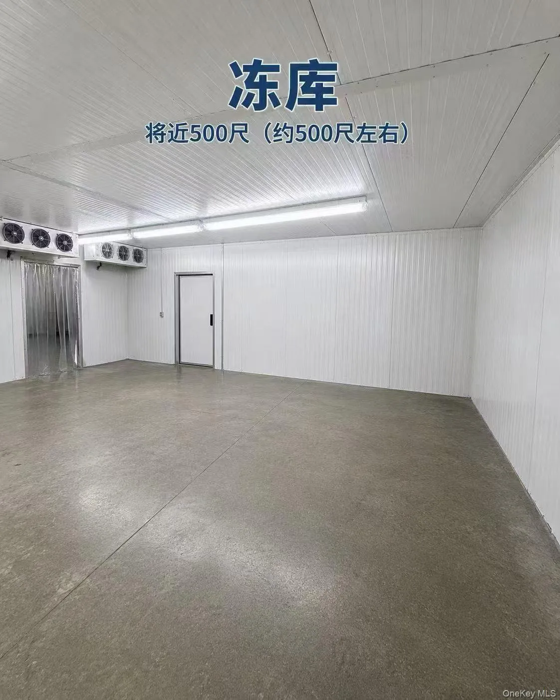 23-01 Borden Avenue, New York, NY, ,Commercial Lease,For Rent,Borden,0,1049765 23-01 Borden Avenue, New York, NY, ,Commercial Lease,For Rent,Borden,0,1049765