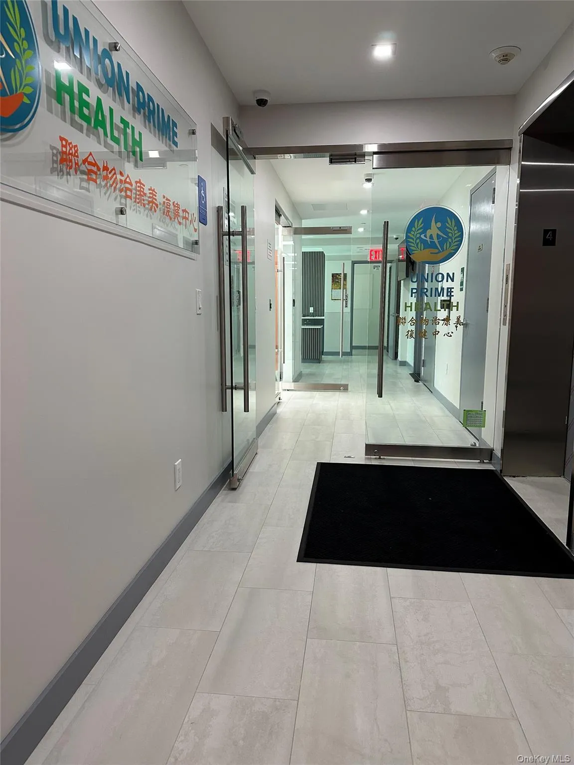 Main Entrance Main Entrance