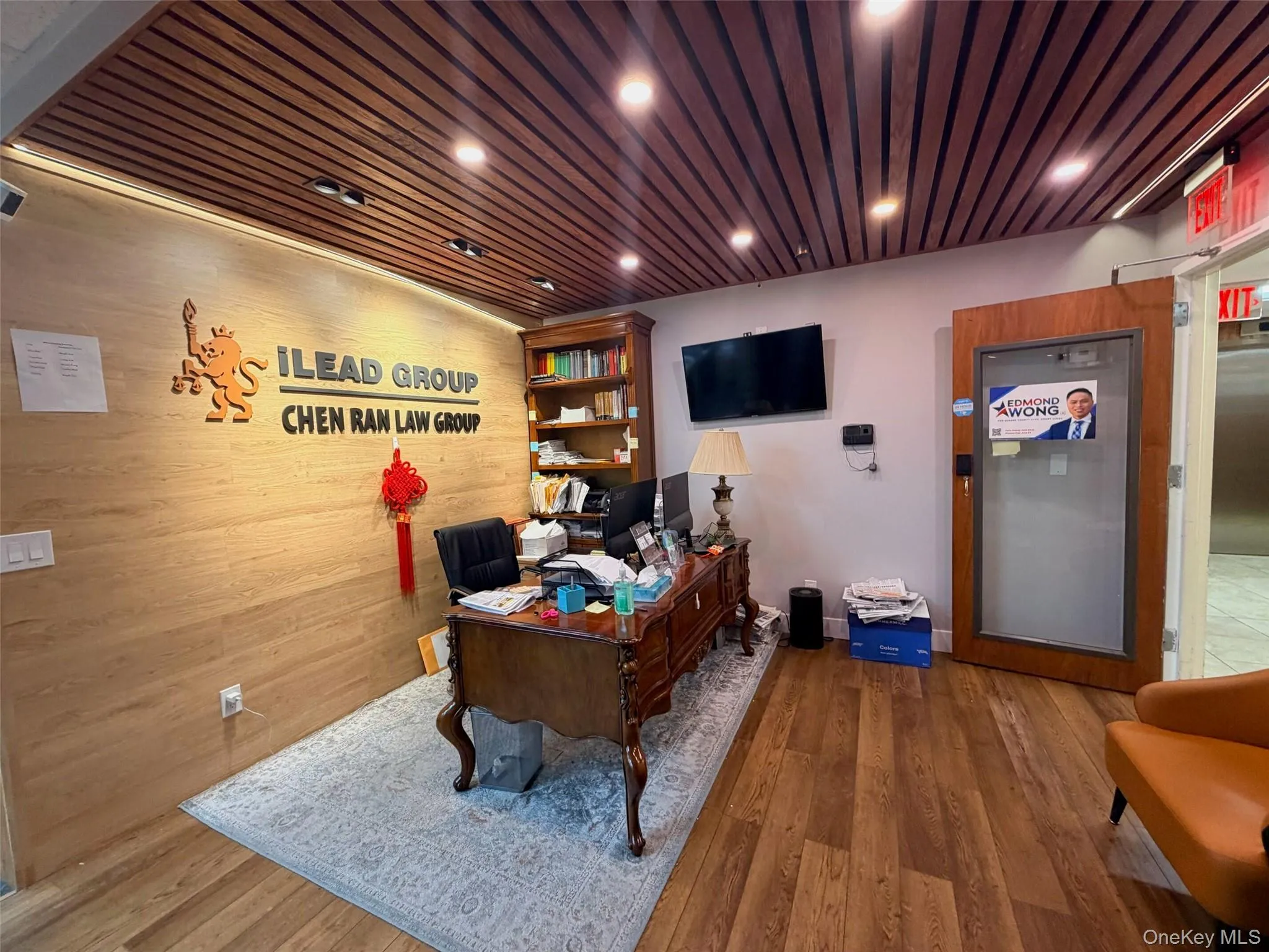 136-20 38th Avenue, New York, NY, ,Commercial Lease,For Rent,38th,0,1053589 136-20 38th Avenue, New York, NY, ,Commercial Lease,For Rent,38th,0,1053589