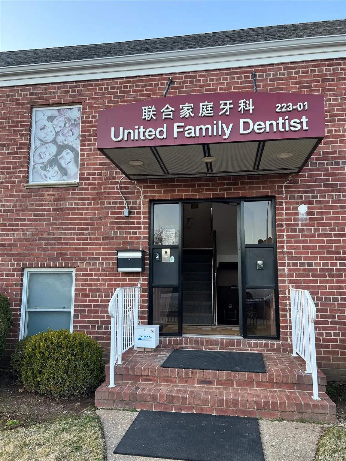 223-01 Union Turnpike, New York, NY, ,Commercial Lease,For Rent,Union,0,1054077 223-01 Union Turnpike, New York, NY, ,Commercial Lease,For Rent,Union,0,1054077