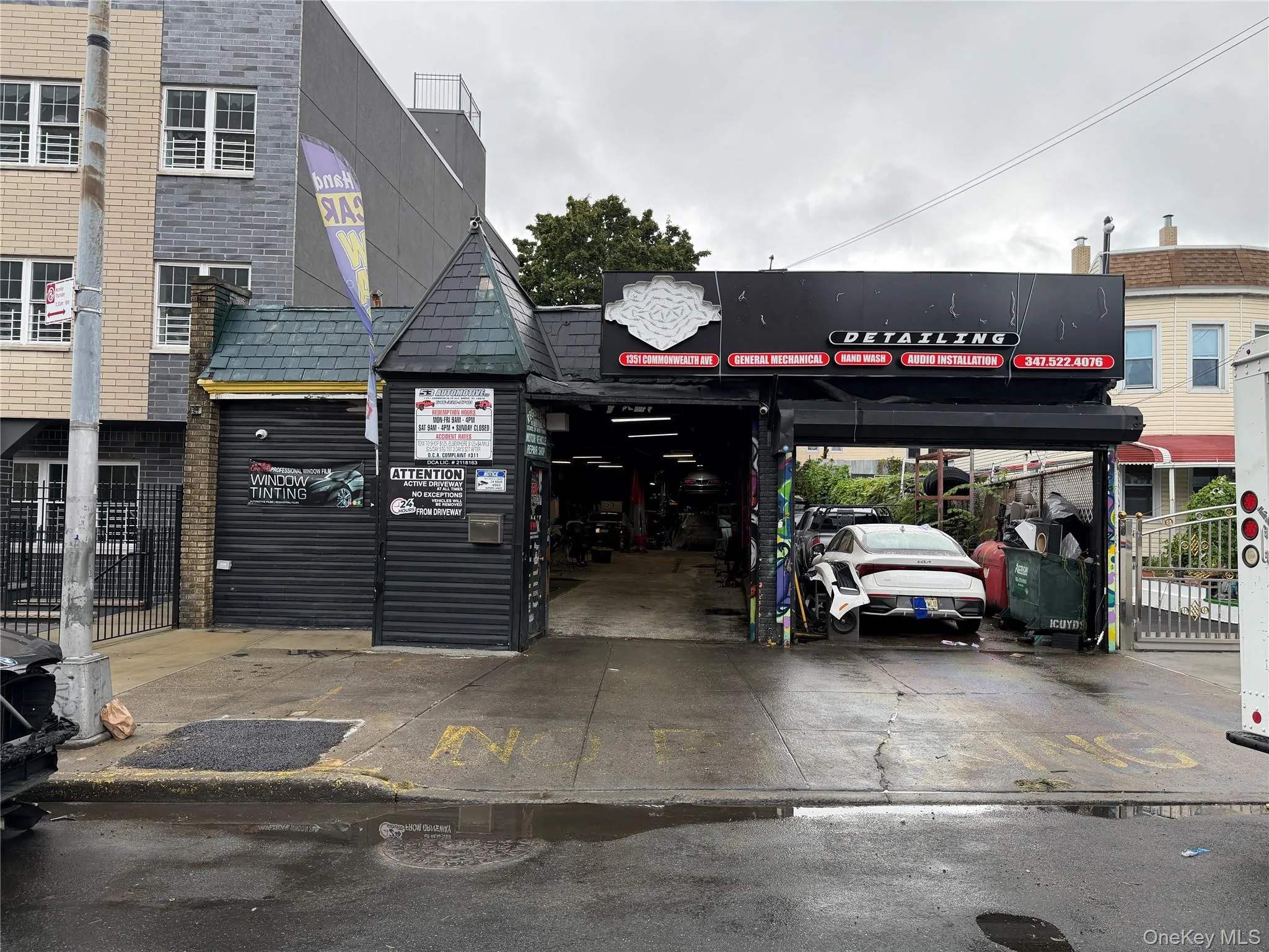 1351 Commonwealth Avenue, New York, NY, ,Commercial Lease,For Rent,Commonwealth,0,1056319 1351 Commonwealth Avenue, New York, NY, ,Commercial Lease,For Rent,Commonwealth,0,1056319
