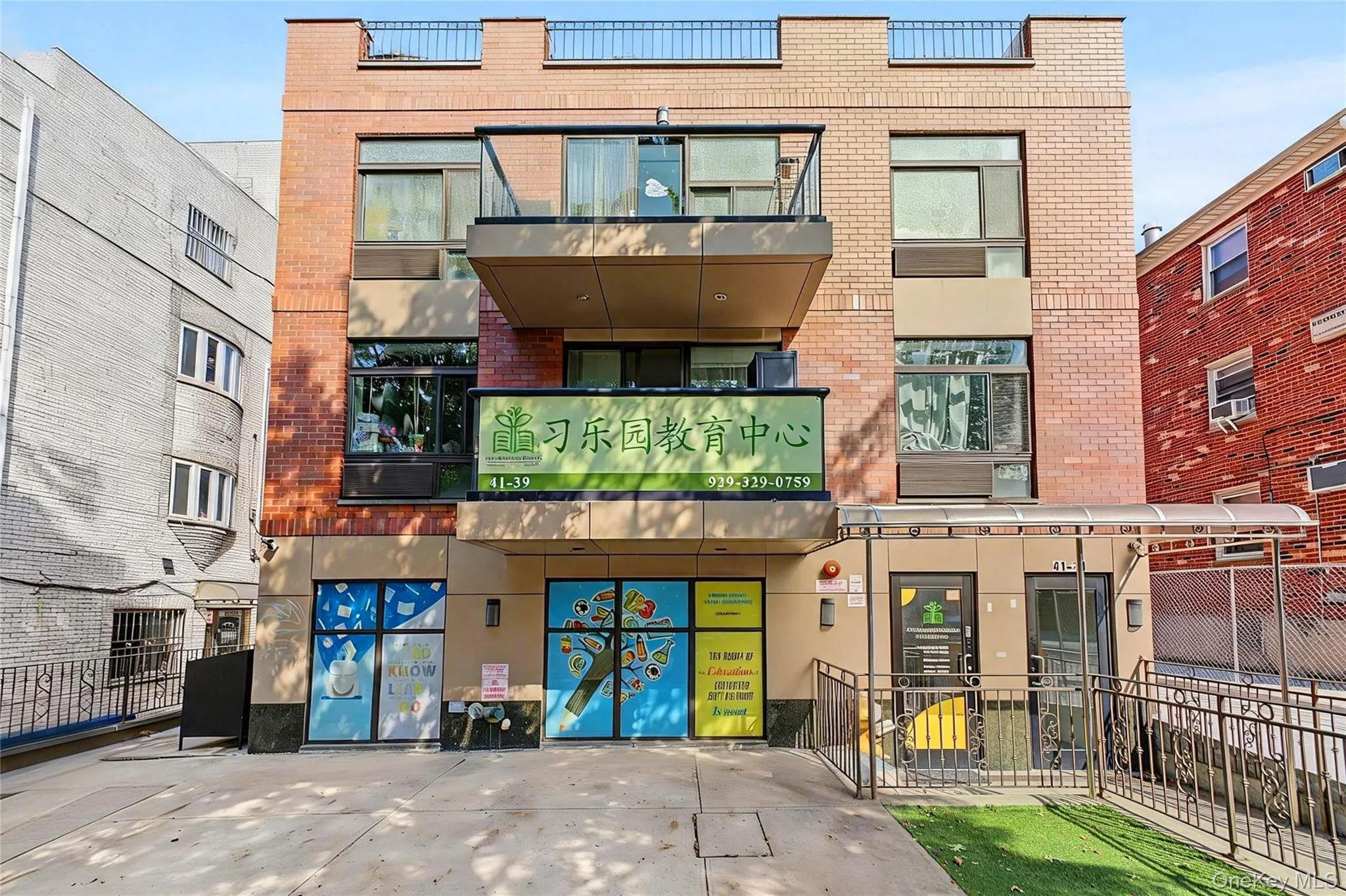 41-39 149TH ST, New York, NY, 2 Bedrooms Bedrooms, 5 Rooms Rooms,2 BathroomsBathrooms,Residential,For Rent,149TH ST,0,1057165 41-39 149TH ST, New York, NY, 2 Bedrooms Bedrooms, 5 Rooms Rooms,2 BathroomsBathrooms,Residential,For Rent,149TH ST,0,1057165
