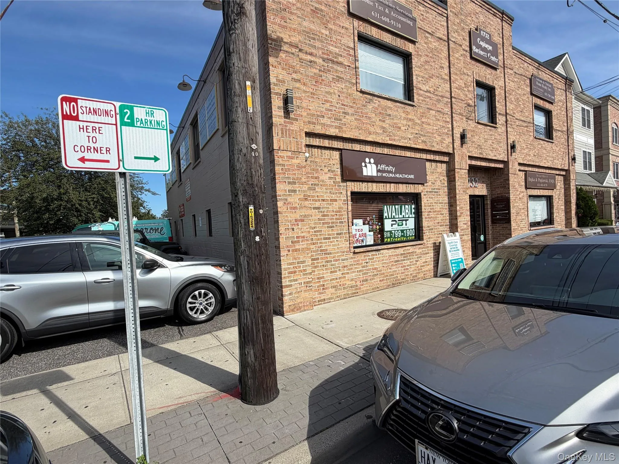1732 Great Neck Road, Babylon, NY, ,Commercial Lease,For Rent,Great Neck,0,1057492 1732 Great Neck Road, Babylon, NY, ,Commercial Lease,For Rent,Great Neck,0,1057492