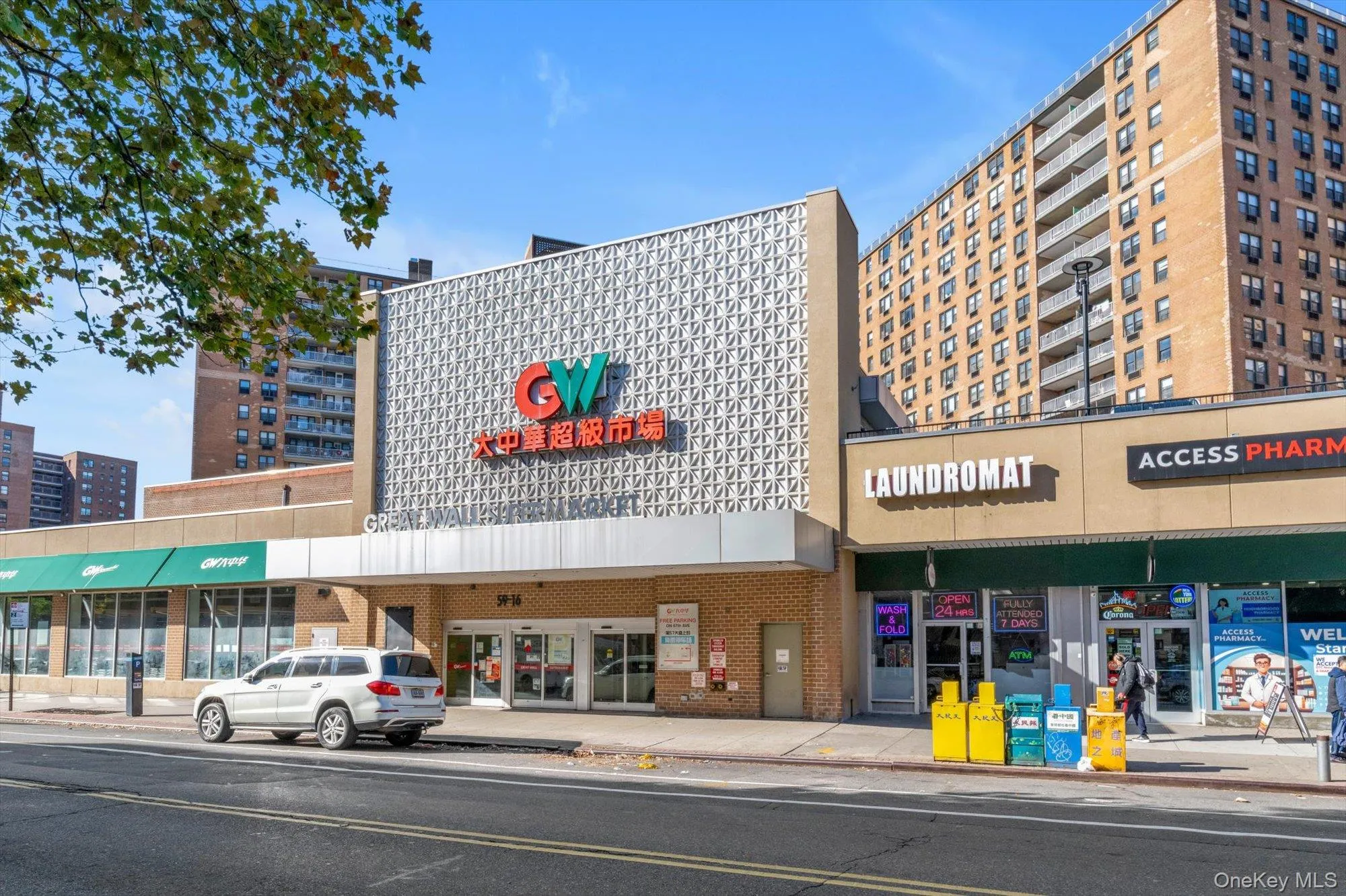 super market super market