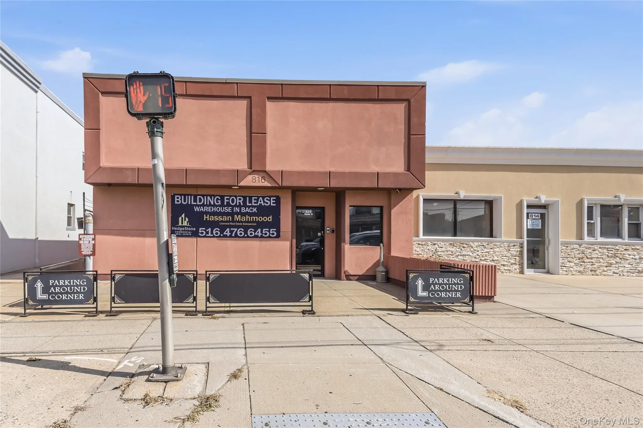 816 Hempstead Turnpike, Hempstead, NY, ,Commercial Lease,For Rent,Hempstead,0,1060251 816 Hempstead Turnpike, Hempstead, NY, ,Commercial Lease,For Rent,Hempstead,0,1060251