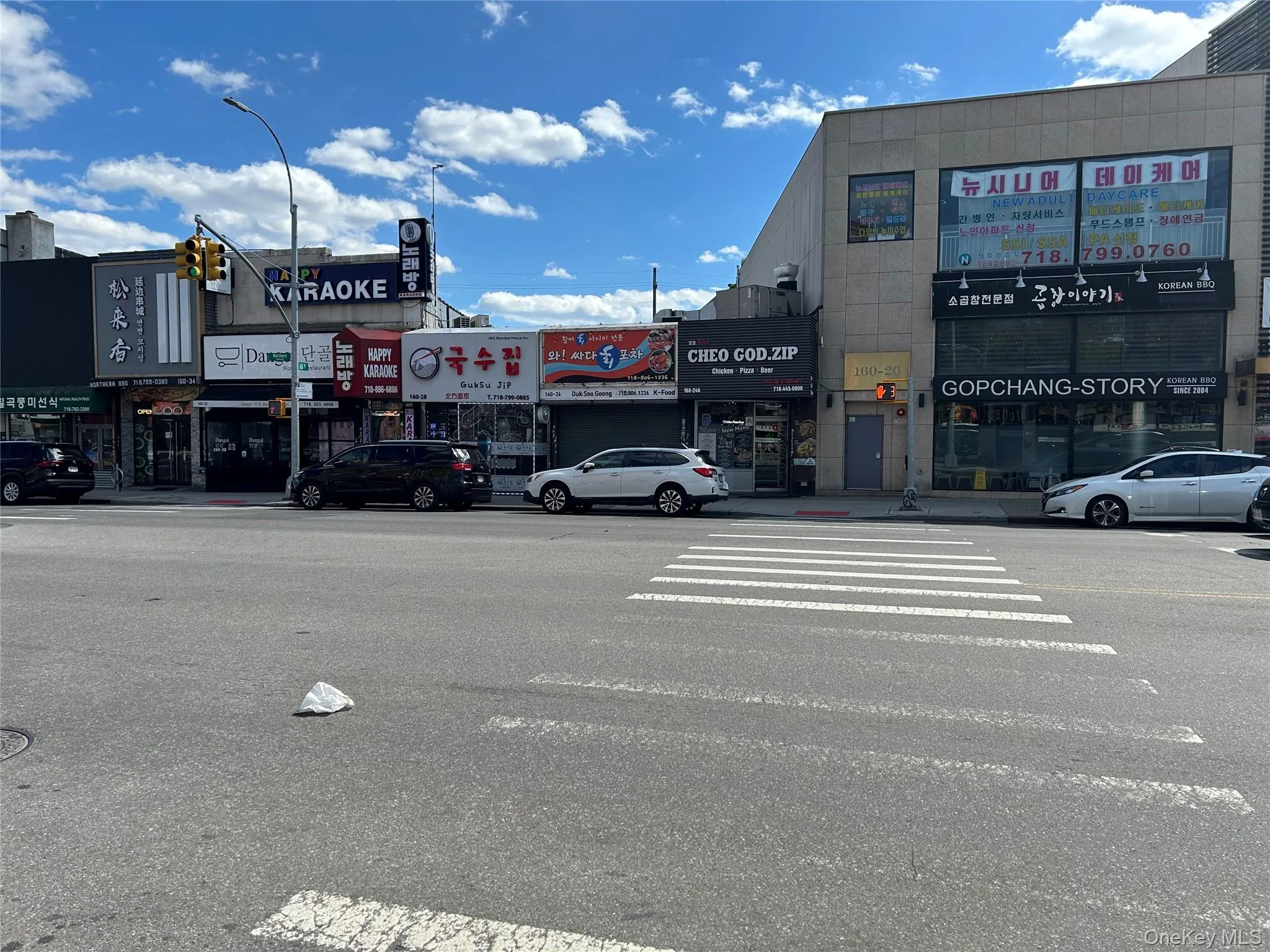 160-26 Northern Blvd., New York, NY, ,Commercial Lease,For Rent,Northern Blvd.,0,1061948 160-26 Northern Blvd., New York, NY, ,Commercial Lease,For Rent,Northern Blvd.,0,1061948