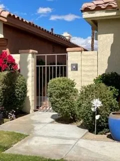 Entry gate