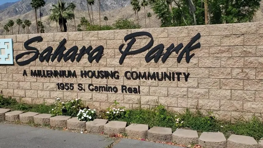Sahara Park Entrance