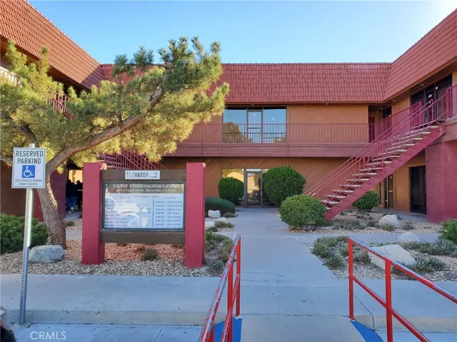 16519 Victor Street 404, Victorville, California 92395