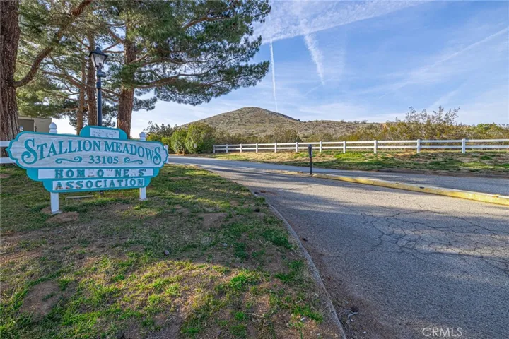 Park Entrance