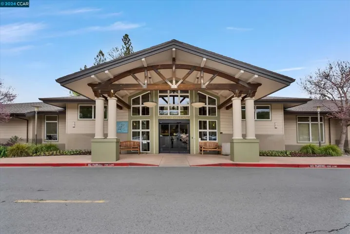 Gateway Clubhouse