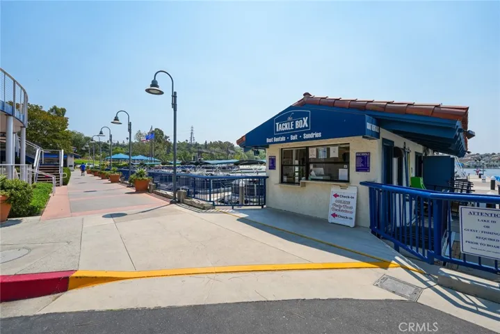 Community boat house