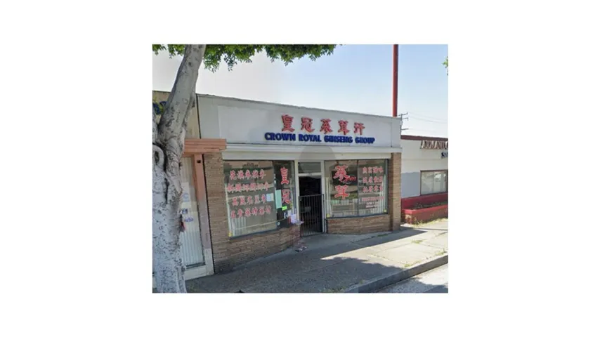706 E Garvey Avenue, Monterey Park, California 91755