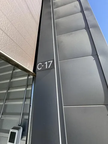 C-17