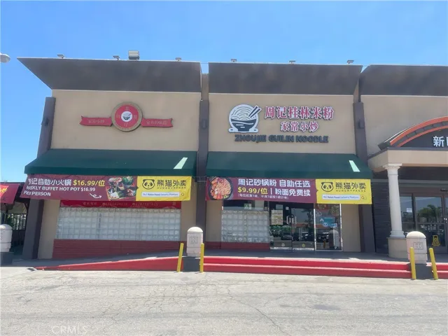 18438 E Colima Rd 105, Rowland Heights, California 91748, ,Business Opportunity,For Sale,Colima Rd,WS25161963
