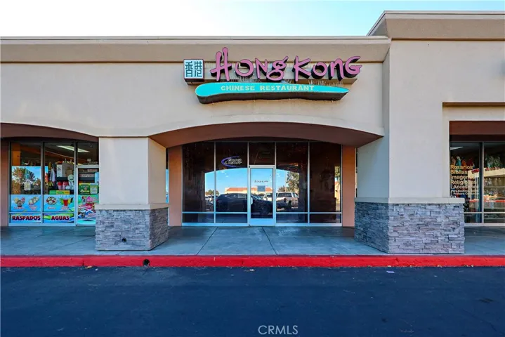 Adjacent Shopping Center