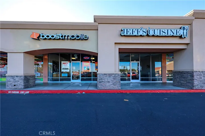 Adjacent Shopping Center