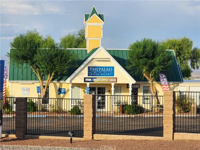 The Palms next door