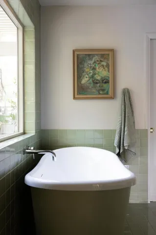 PRIMARY BATHTUB​​‌​​​​‌​​‌‌​​‌​​​‌‌​​​‌​​‌‌​​‌‌​​‌‌​​​​ DETAIL