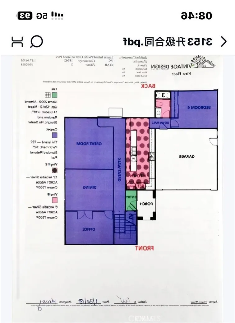 3153 E Yellowstone, Ontario, California 91762 home-pic-45