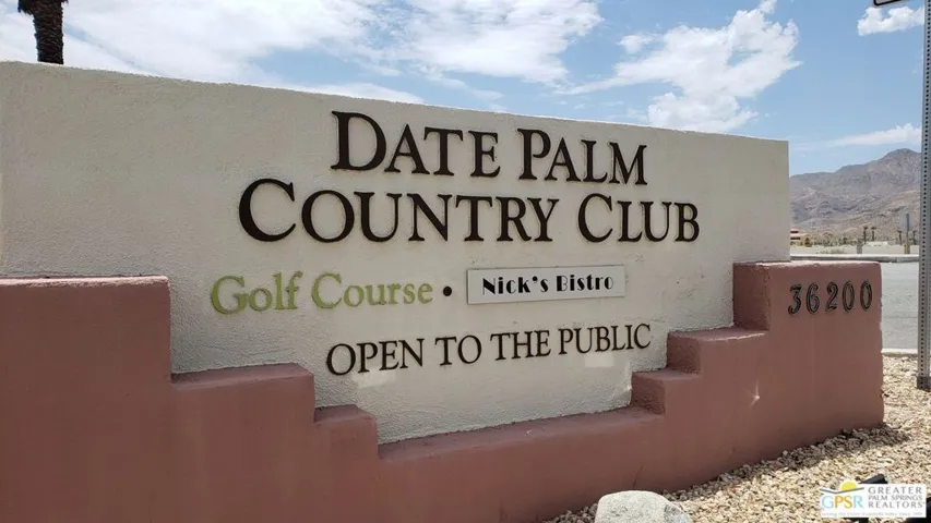 DPCC Main Entrance