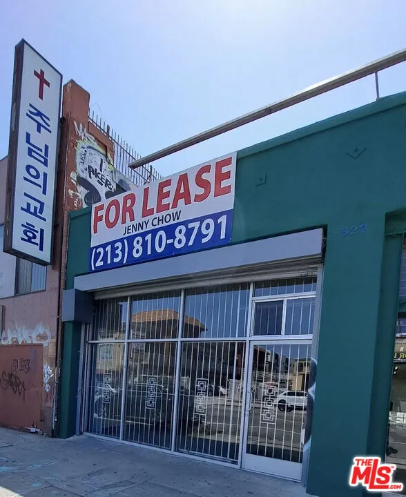 327 S Western Ave