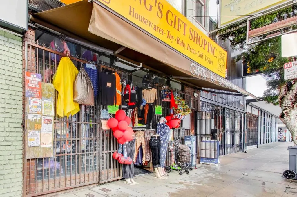 45924594 Mission Street, San Francisco, California 94112 — photo 5