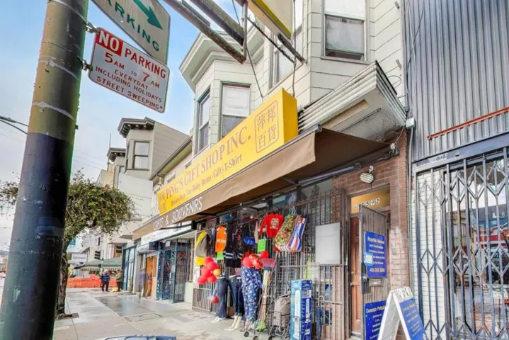 45924594 Mission Street, San Francisco, California 94112