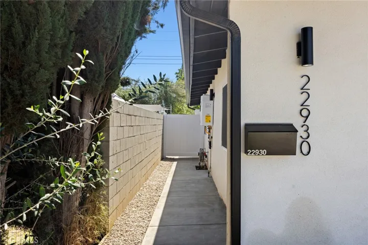 JADU-entrance
