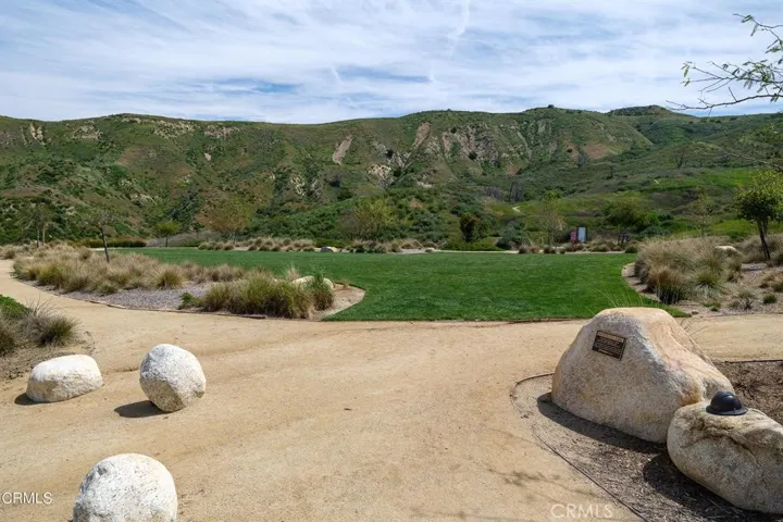 Private Aliento park area