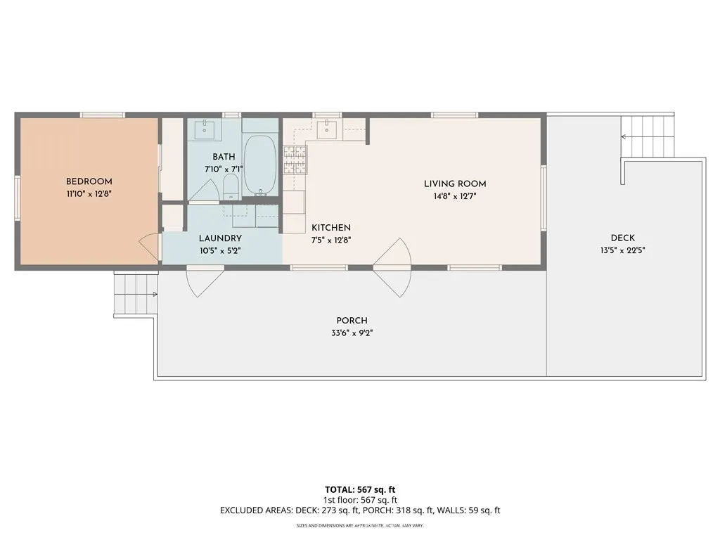 virtual staged patio