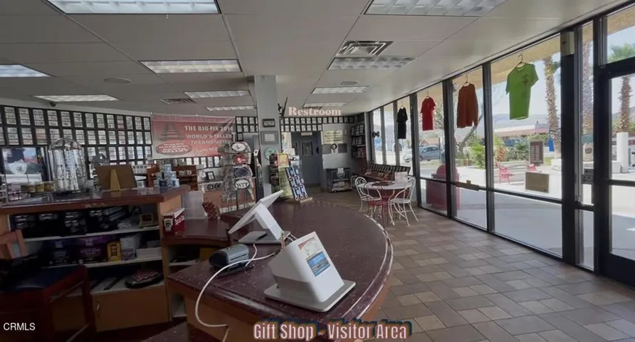 Store