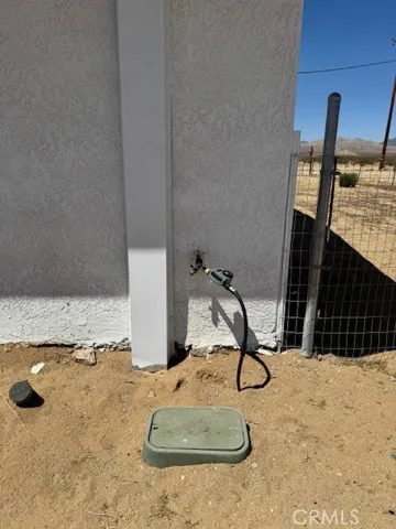 Part of water filtration system
