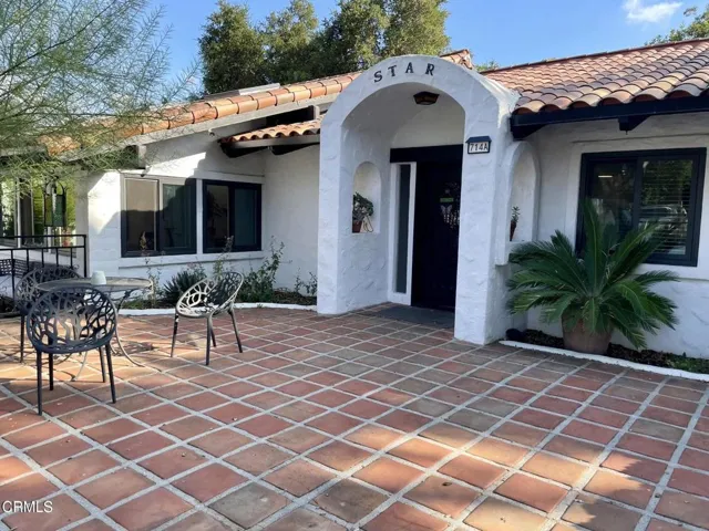 Private Patio/Entry