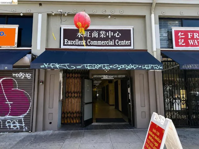 324 10th St 202 And 203, Oakland, California 94607