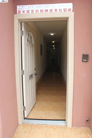 Entrance to Office Unit # 1 from the Hallway.