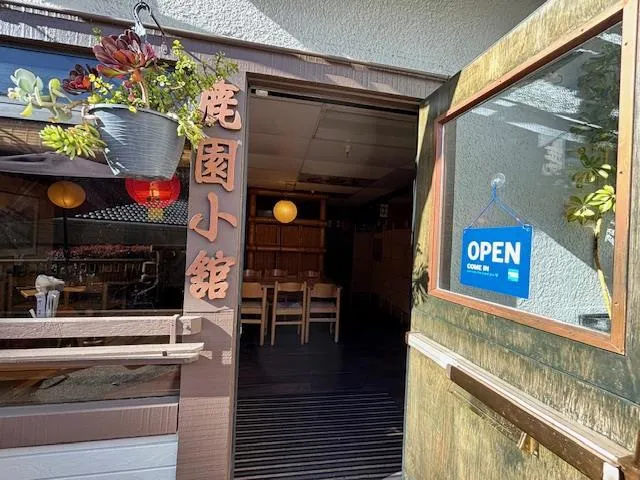 783 Rio Del Mar Boulevard 5, Aptos, California 95003