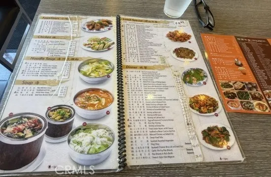 classic menu