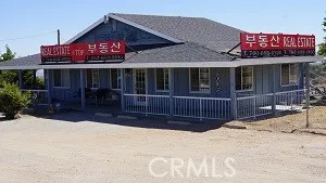9035 Sheep Creek, Phelan, California 92371