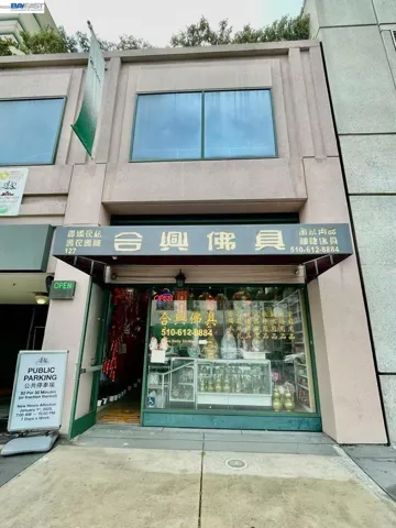 388 9th St. Ste. 127, Oakland, California 94607