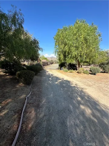 Inside Gate