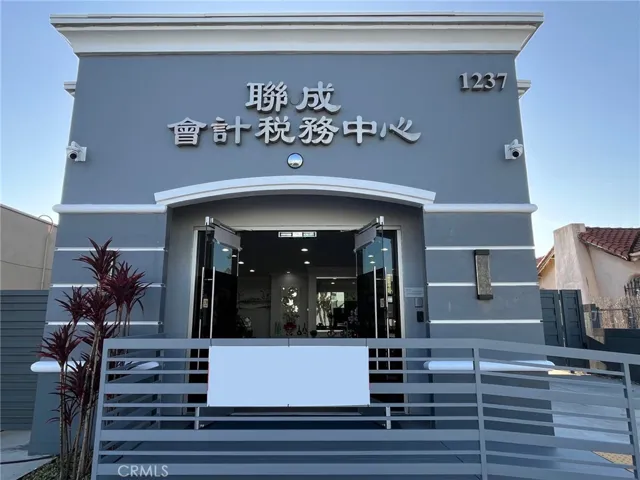 Front entrance