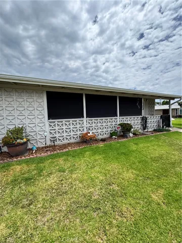 Privacy Shade Screens