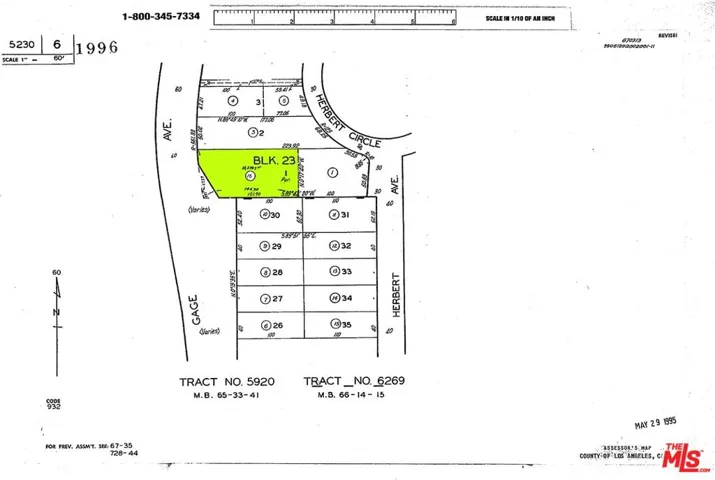 1000 N Gage Avenue, Los Angeles, California 90063