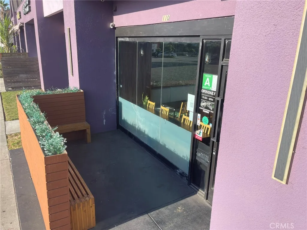 Patio
