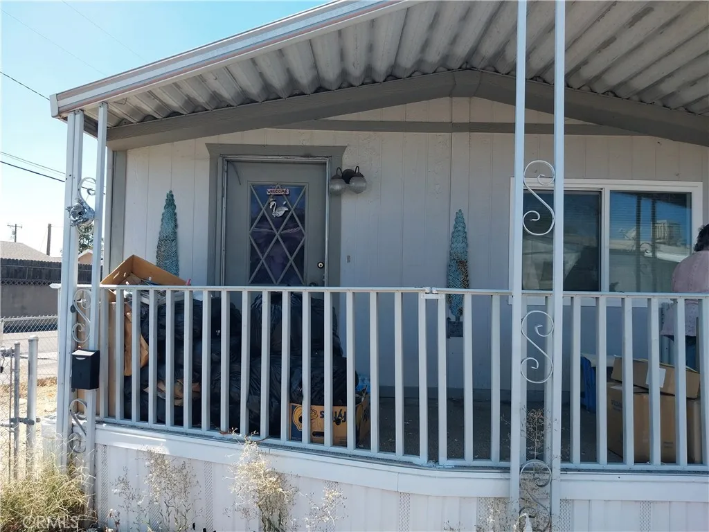 1045 N Azusa